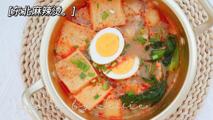 东北麻辣烫：万能食材搭配，麻辣鲜香的家常美味