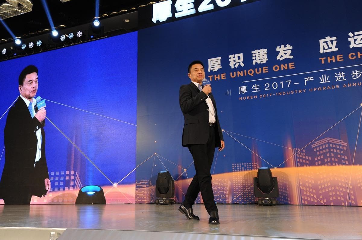如何准备一场高效的企业管理演讲
