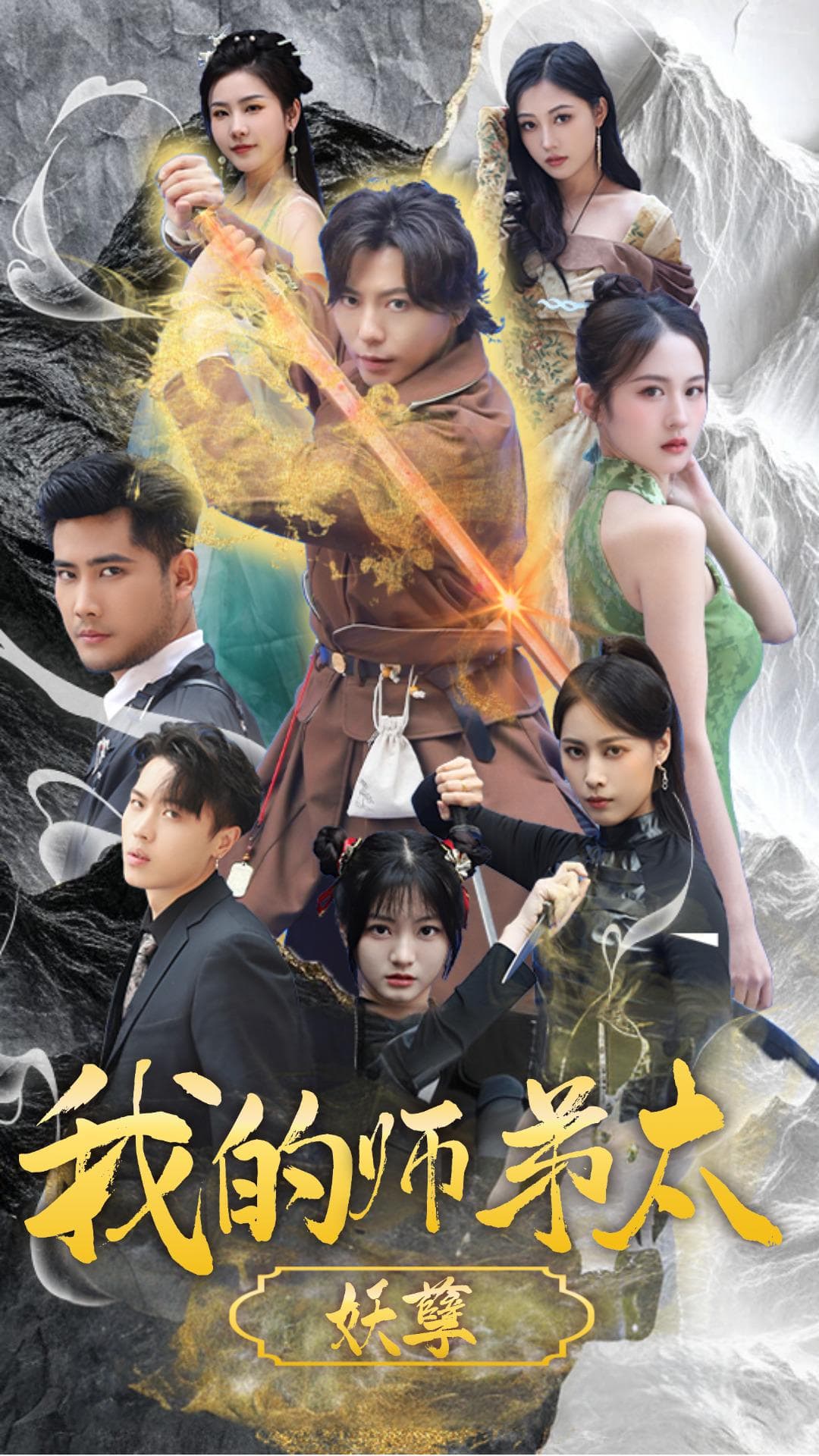 《女儿要认回首富亲爸》里的温柔乡：触动心底的柔软