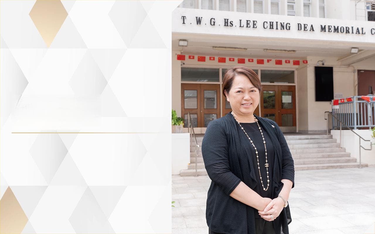 东华三院李润田纪念中学：国际化英语学习环境的创新实践