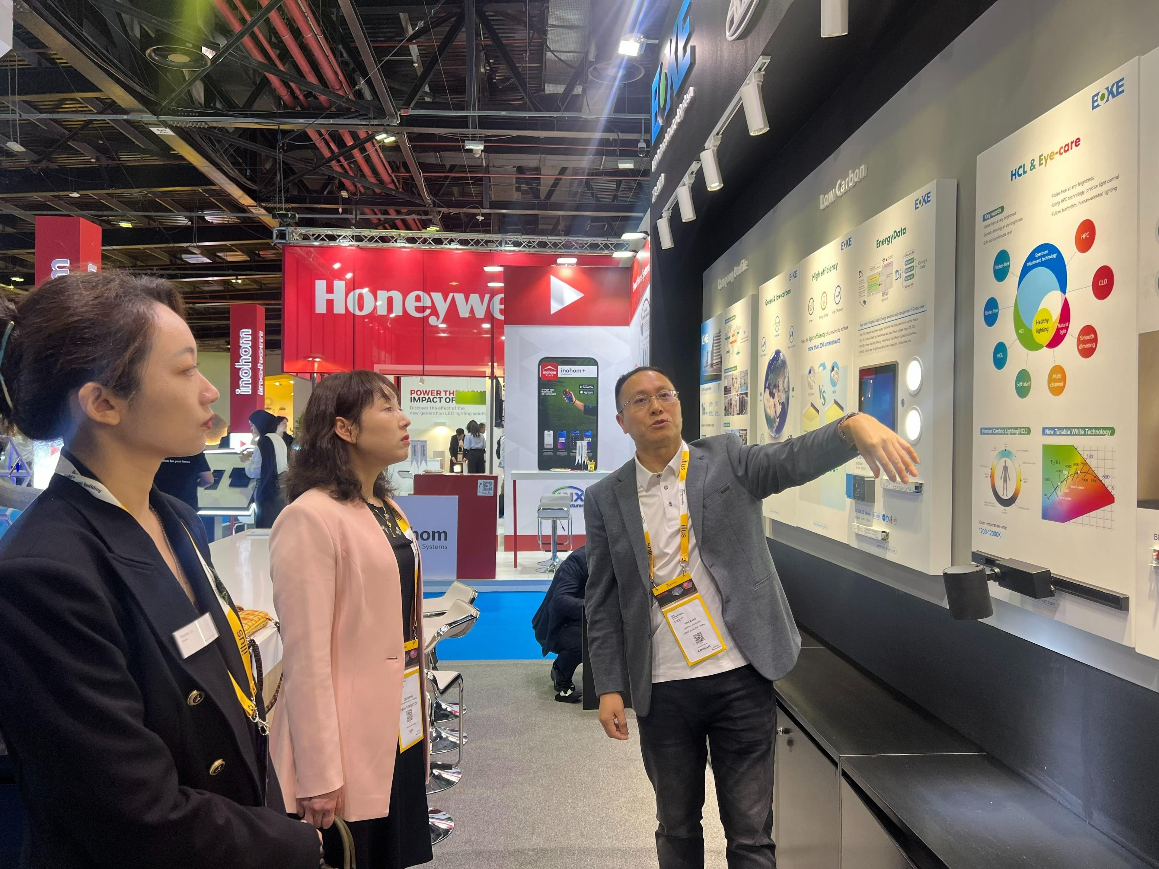 全省高质量发展大会启新程，中山反响热烈