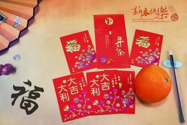 广东春节红包最多封10元引发热议，网友：希望全国普及