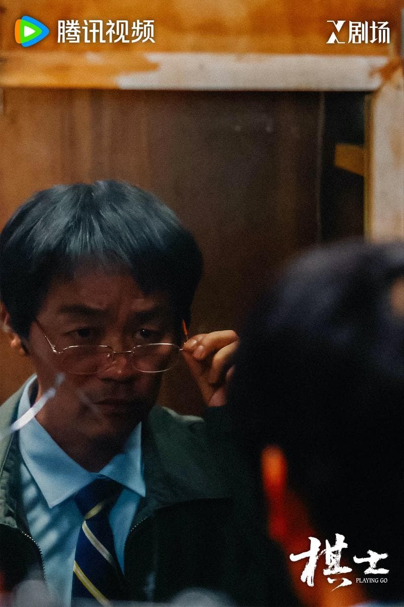 《棋士》：生活流叙事中的罪案与人性