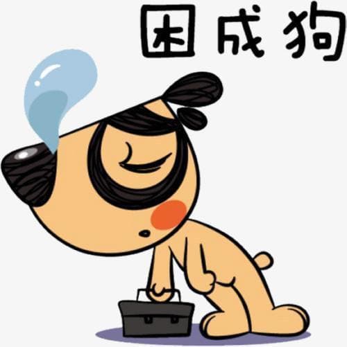 如何正确补觉，填补你的“睡眠缺口”