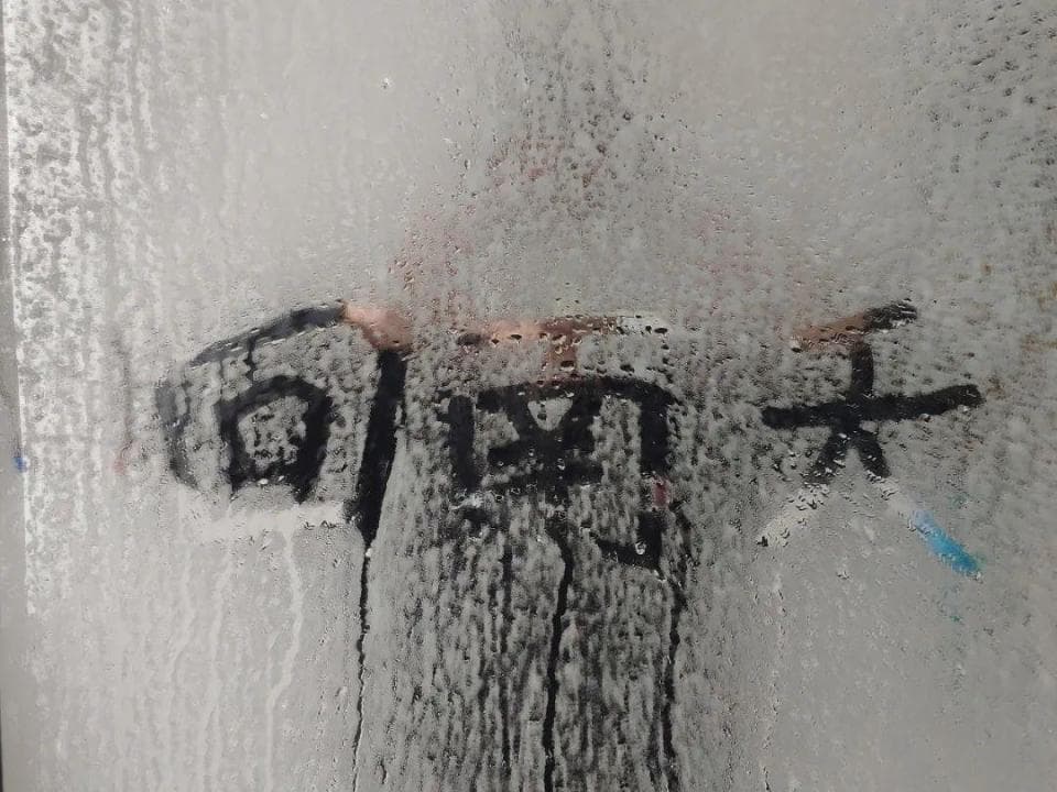 待在回南天里，人真的有可能“发霉”......