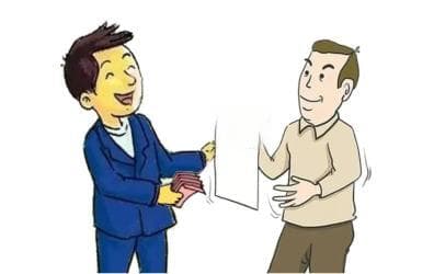 合同双方均无过错的情形下，定金罚则能否适用？