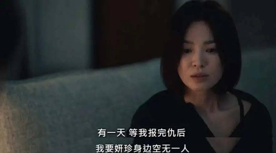 复仇爽剧为啥越来越多了