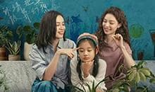 《好东西》：她不再幻想“应有的”生活