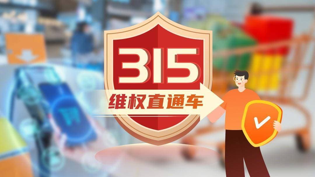 奥迪Q4电池衰减质保乱象：车主陷迷茫，标准到底是啥？