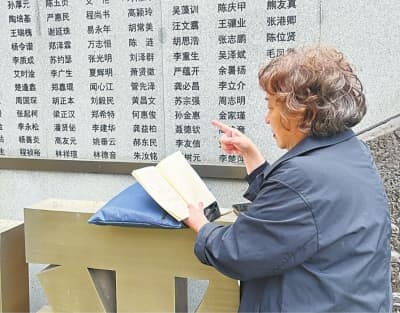 在学校百年档案中发现“三百学生从军”故事