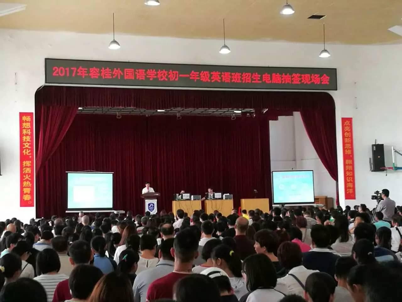 英语如何高效学习：十大实用方法