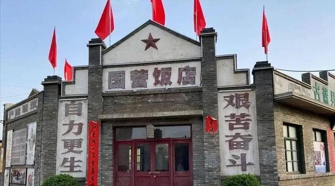 70年代‘凭票供应’的国营饭店菜谱！复刻一口吃回青春