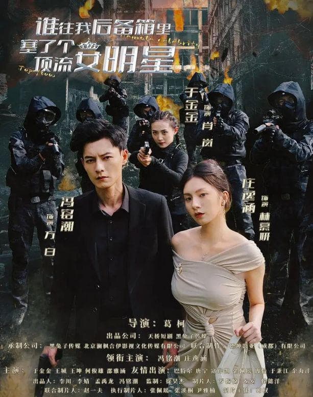 微短剧：穷且狗血背后的情感共振
