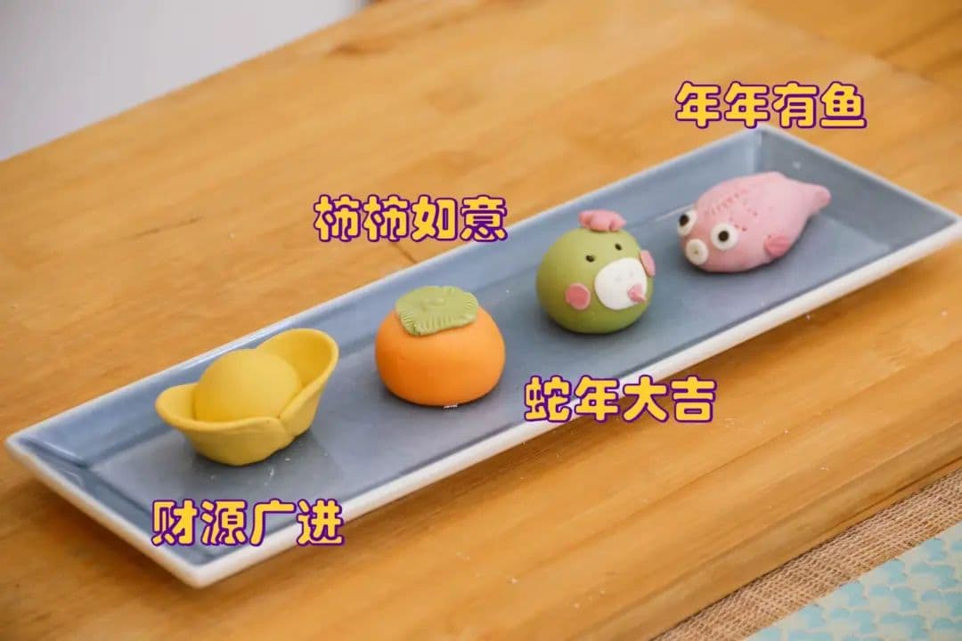 元宵节特辑：吉祥如意四色汤圆制作教程