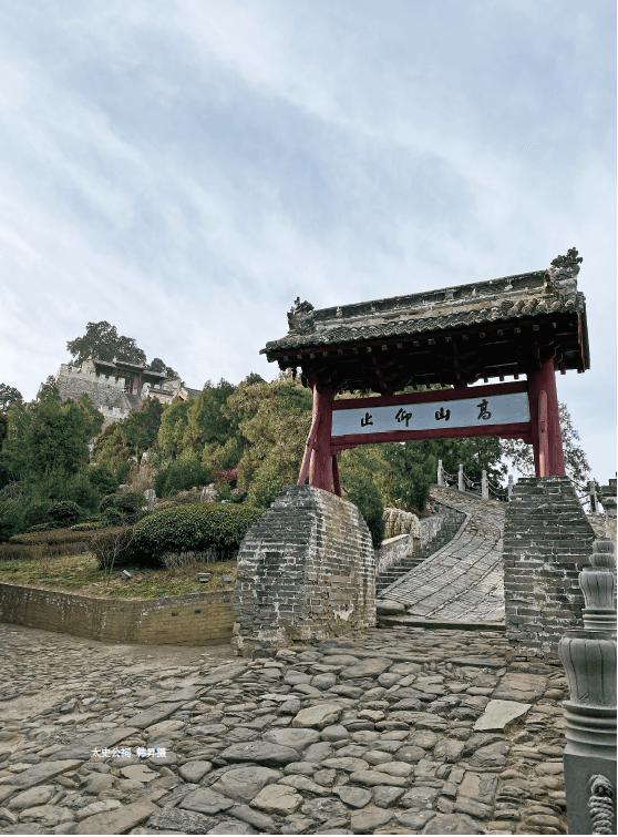 从封建到大一统：《史记》中的历史中国