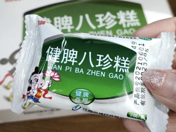 八珍糕的标准配方及制作方法