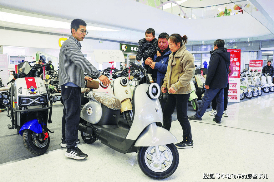 两轮电动车实施国补政策，到底能省多少钱？