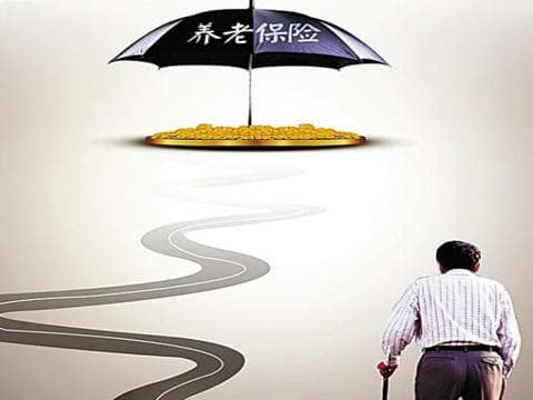 如何正确领取养老保险金？领取养老保险金时需要注意什么？