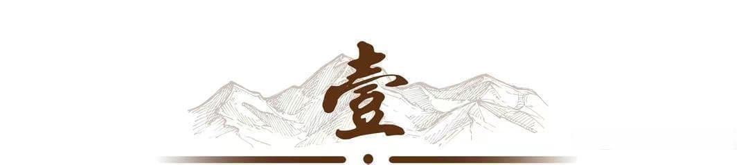 溥仪一生无后，并非是先天所导致，看他童年经历了什么就明白了