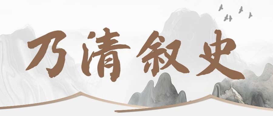 当年，马桥豆腐干凭这道菜一举成名丨乃清叙史