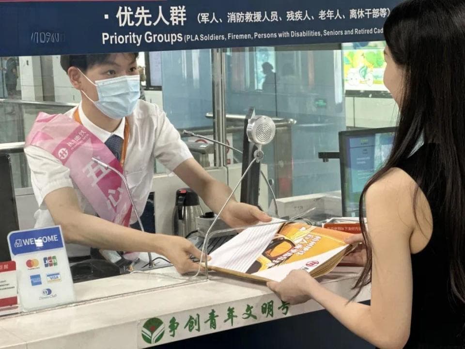 杭州地铁最新乘车优惠政策全攻略