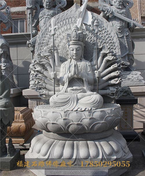 石雕千手观音一般雕几只手？