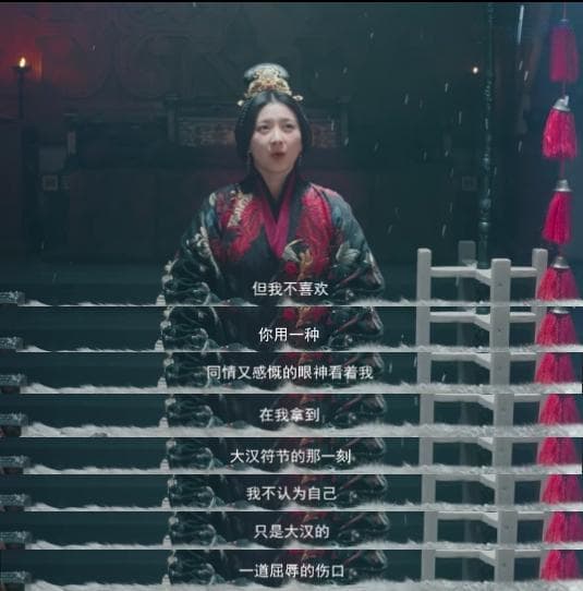 纪录片《凤凰：她的传奇》引发热议，四位传奇女性的故事展现女性力量