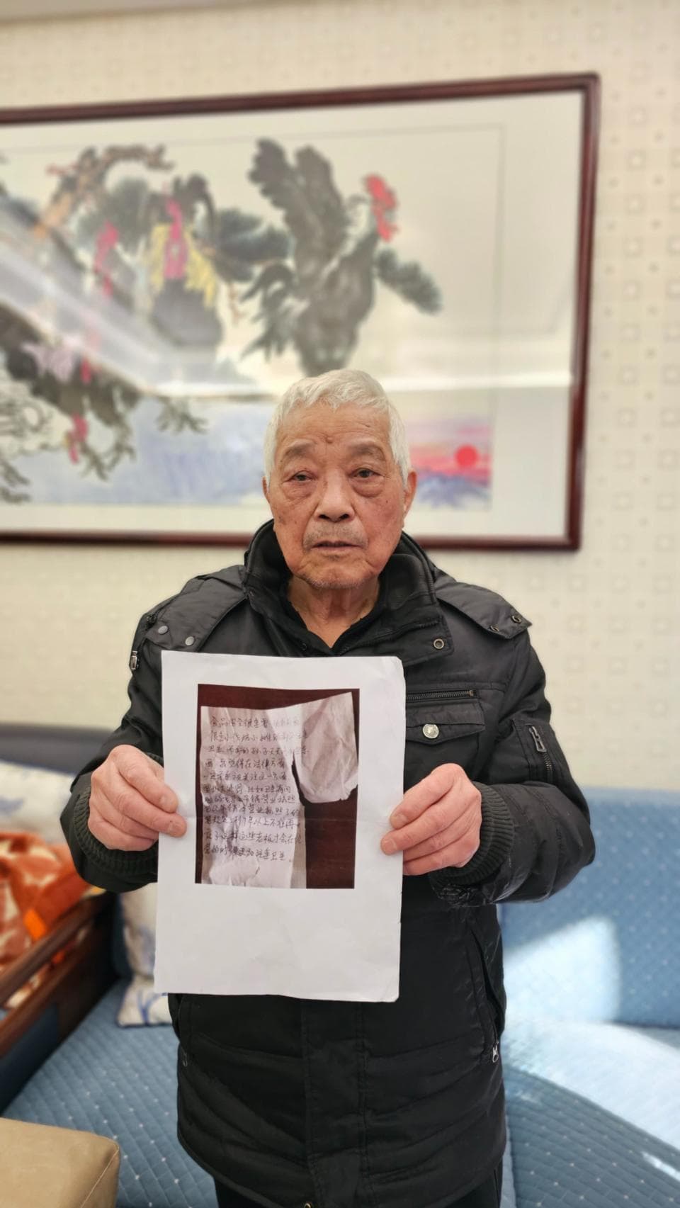 “充满成就感！”湖南82岁老人写在烟盒纸上的立法建议获采纳：希望对食品安全高要求