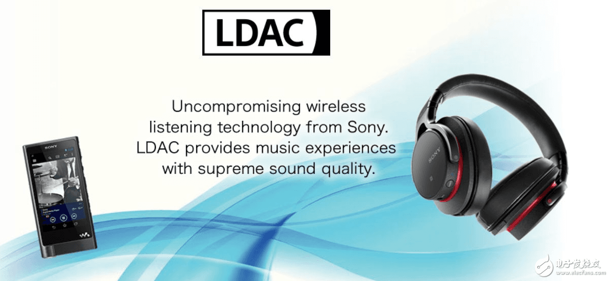 LDAC、aptX和aptX HD功能介绍及区别