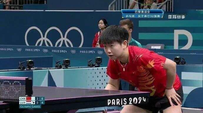 为什么大家都喜欢孙颖莎？