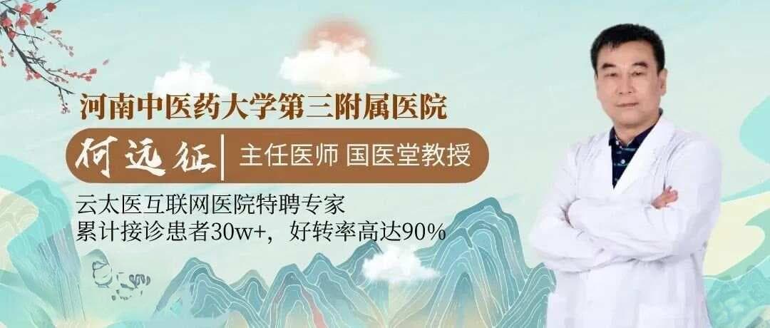 越鞠丸：虽只有五味药，疏肝化痰之效，却胜似千军万马
