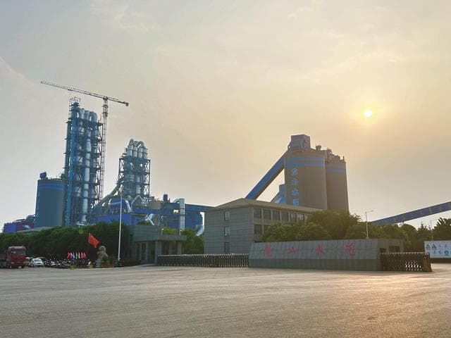 贾汪：发展新质生产力，塑造发展新动能