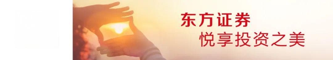 A股报复性大涨！曾经的坚守，值了！