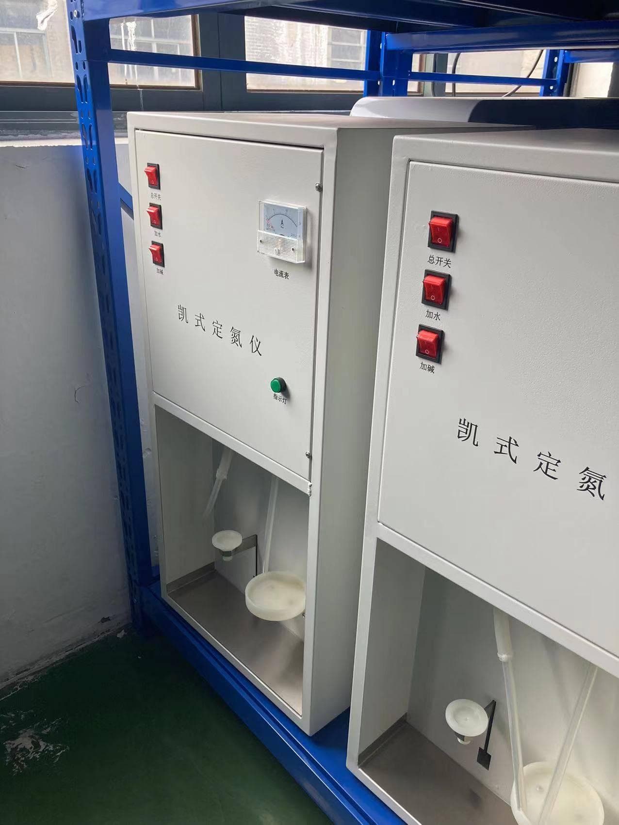 凯氏定氮法的实验步骤指南
