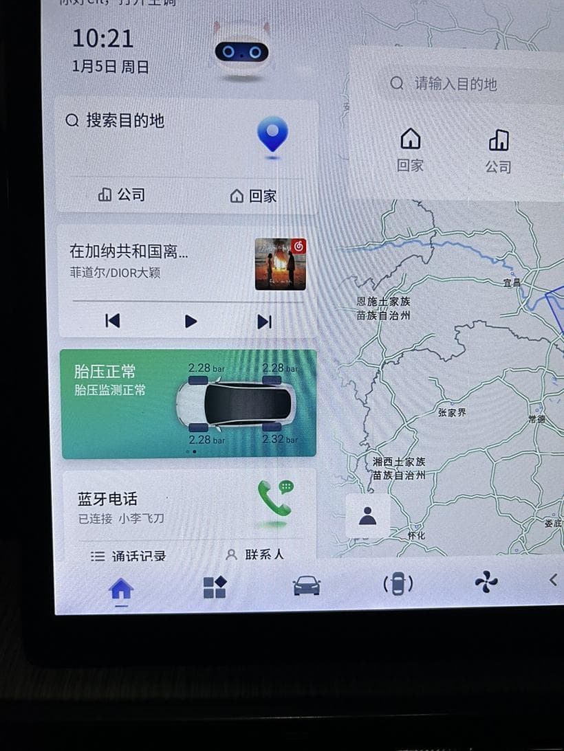 冬季提升电动汽车续航的实用技巧