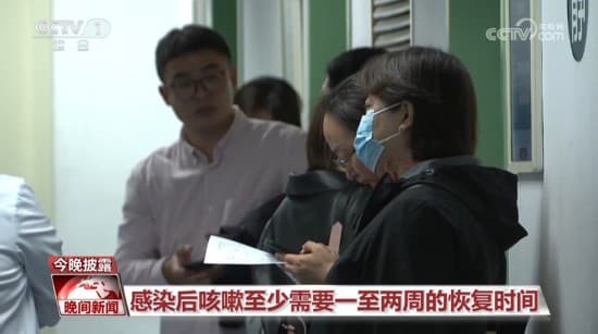 久咳不愈怎么办？这些提醒很及时