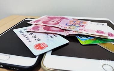 银行卡开户怎么办理？个人和公司开户全流程指南
