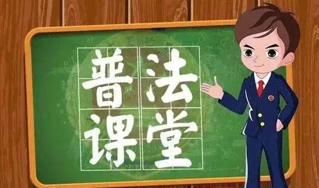 明明白白消费：物业服务收费中的酬金制与包干制