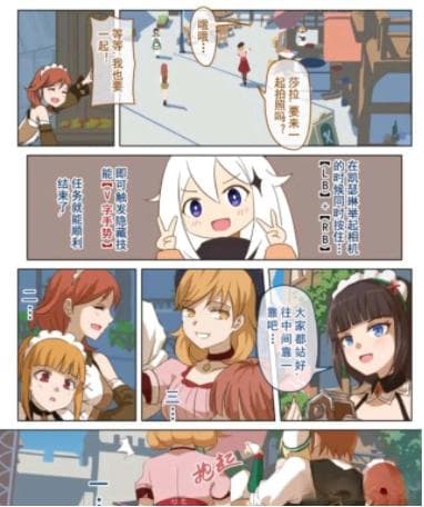 揭秘原神蒙德温泉节：玩家自创的温馨节日，你绝对想不到的欢乐体验