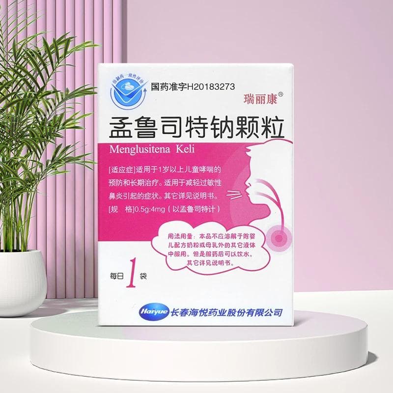 孟鲁司特钠可导致精神异常？别恐慌，警惕合理用药很关键！