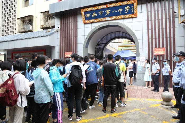 陕西西安2026年起减少中考计分科目