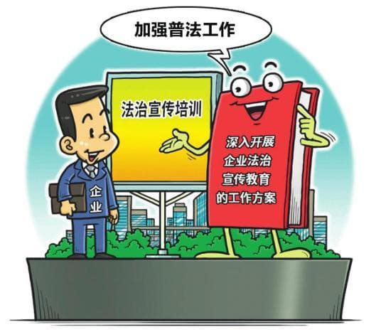 “洋官司”难打如何破？