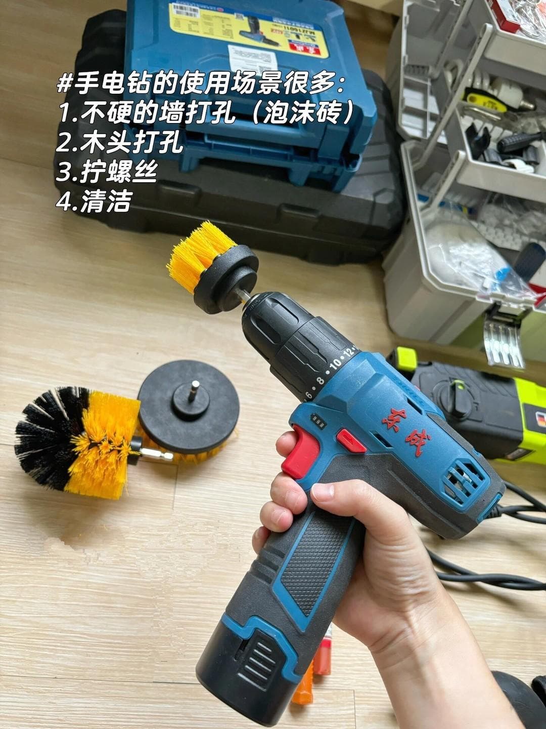 冲击钻怎么选？墙面打孔看这一篇就够了！