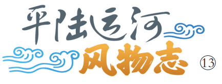 平陆运河风物志⑬丨美“蚝”人间在钦州