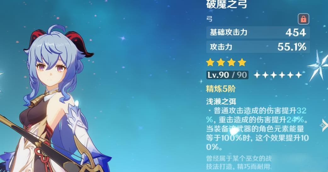 原神圣遗物副本性价比全解析：哪些副本最值得刷？