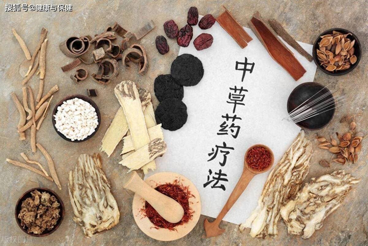 详解疾病治疗的十种方法