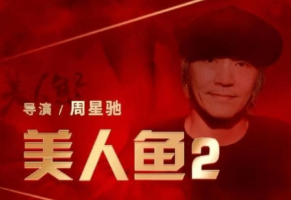 春节档的“常胜将军”：陈思诚的成功密码