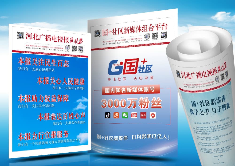 开学季，如何帮助孩子拥有高质量睡眠