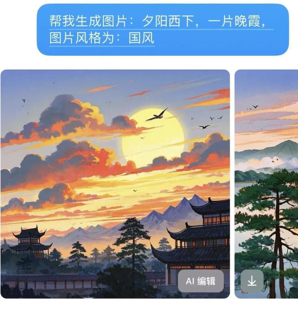 AI浪潮下 谁会被替代?