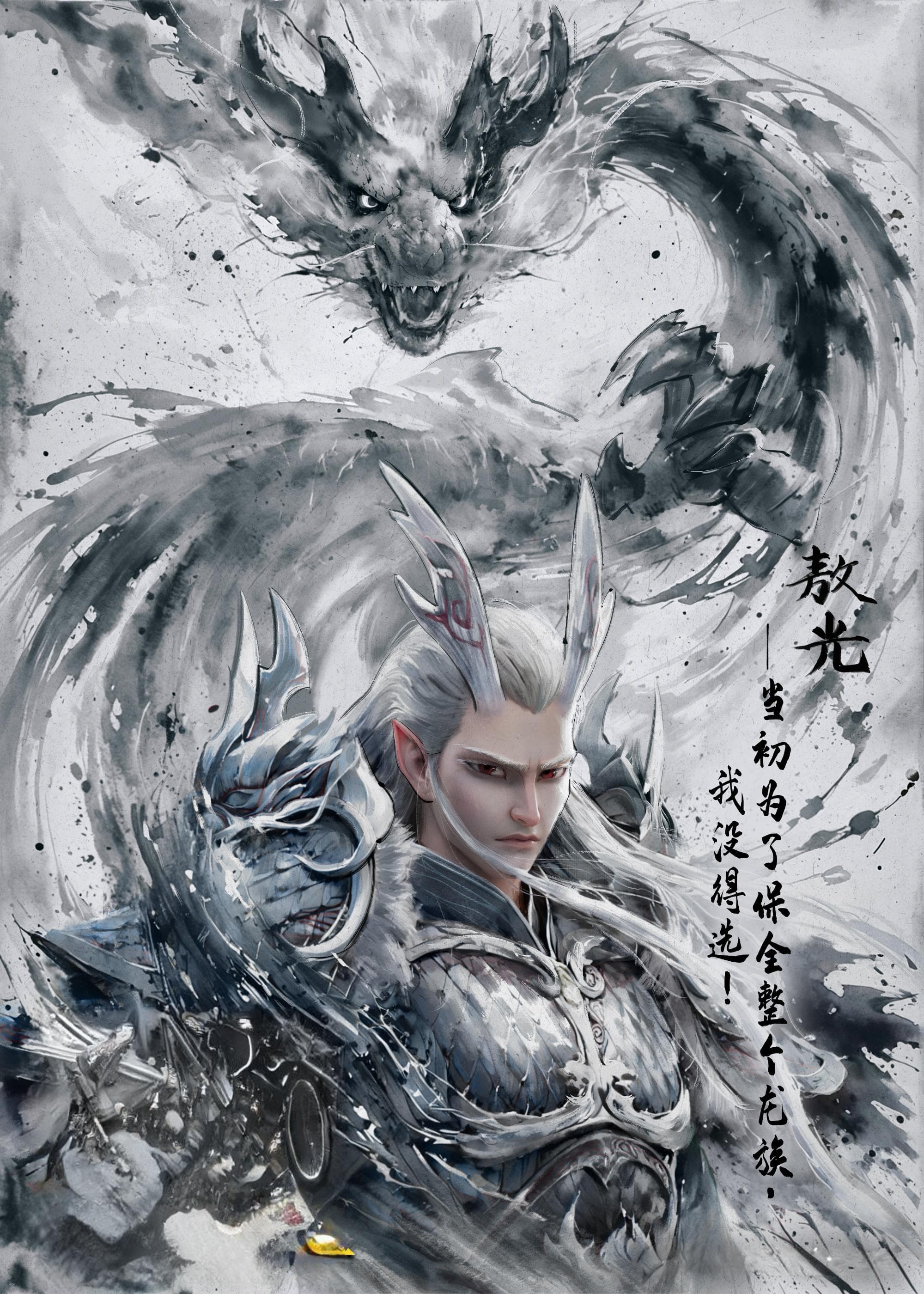 东海是哪里？历代如何祭祀东海龙王？